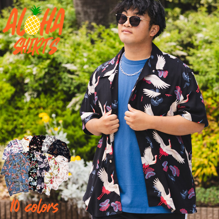 B＆T CLUB ビーアンドティークラブ アロハシャツ 大きいサイズ