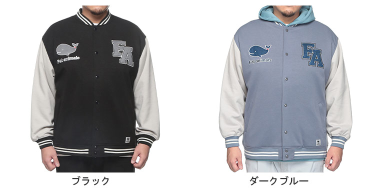 希少 FAT FAM’96 レザー スタジャン ワッペン 刺繍 入手困難 希少 FAT FAM'96 レザー スタジャン ワッペン 刺繍 入手困難