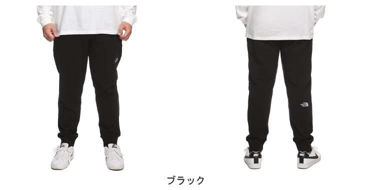 イギリス限定【The North Face】スウェットパンツ 黒 楽天市場】ザ ノースフェイス THE NORTH FACE スウェット パンツ