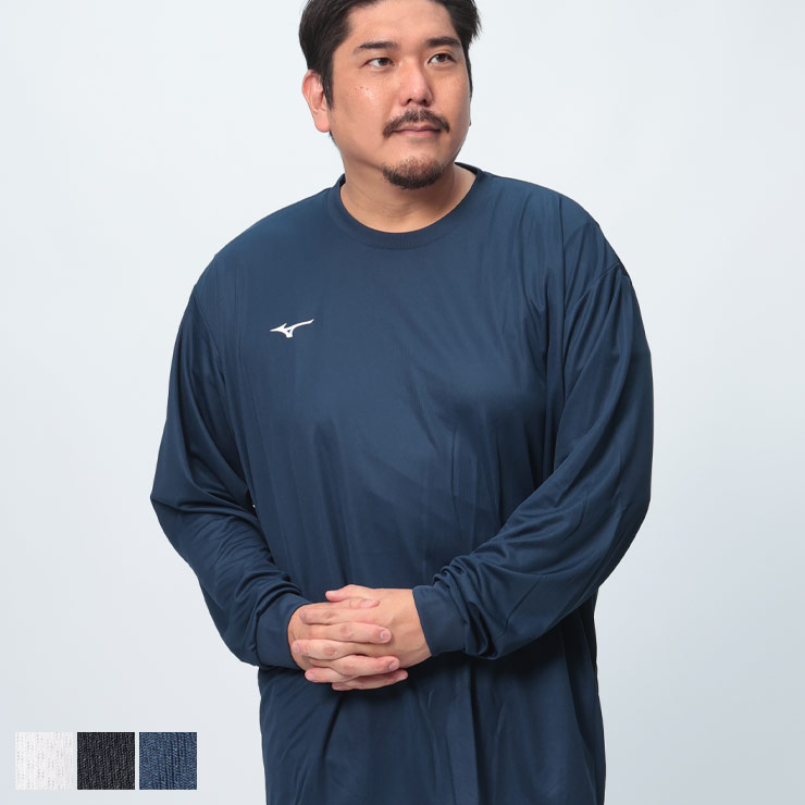 MIZUNO（ミズノ） Tシャツ 長袖 メンズ 大きいサイズ NAVIDRY クルー