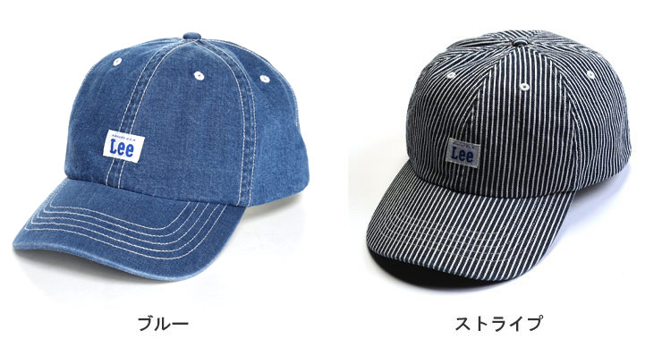 LEE デニム3点セット ベスト、パンツ、帽子