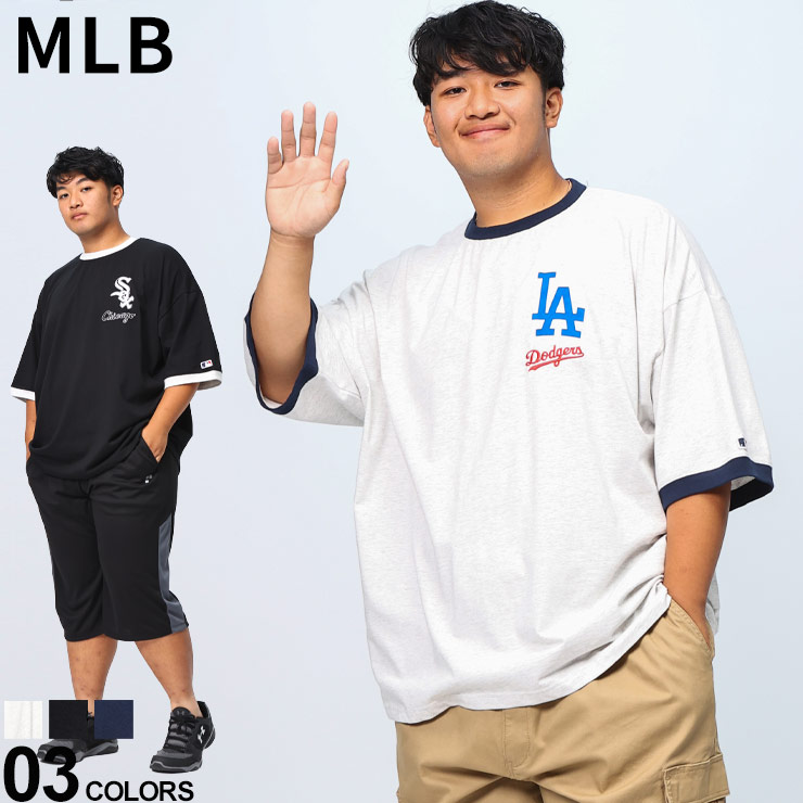 ローリングス ドジャース ベースボール シャツ メンズ XL 程 ゲームシャツ ユニフォーム メジャーリーグ 半袖シャツ 大きいサイズ 大リーグ MLB 【10％OFFクーポン対象】MLB メジャーリーグベースボール