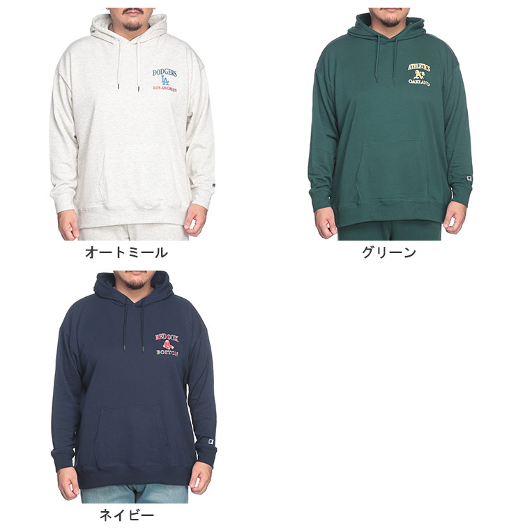MLB パーカー メンズ 大きいサイズ スウェット チームロゴ ドジャース