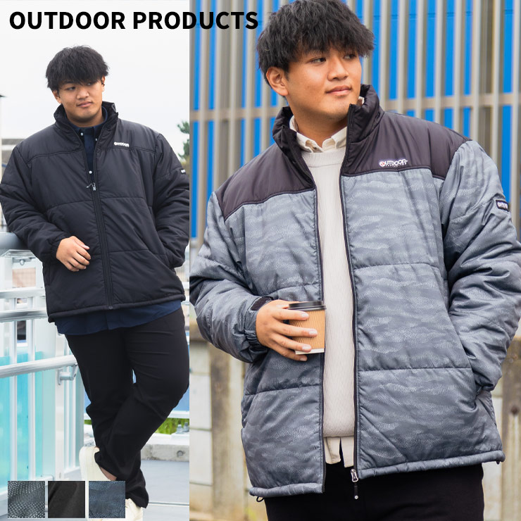 Steno Hooded Jacket | GUESS