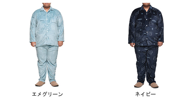 Pokemon POKEMON ポケモン パジャマ 上下セット 大きいサイズ