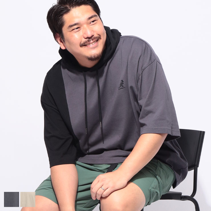 KANGOL（カンゴール） 半袖 パーカーメンズ 大きいサイズ プルパーカー
