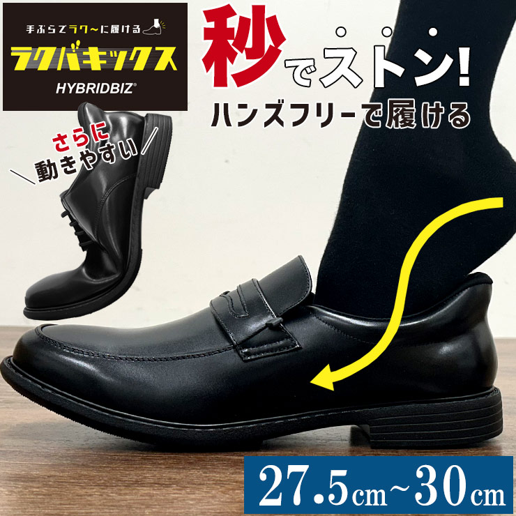 シューズ gutti 7.jpg