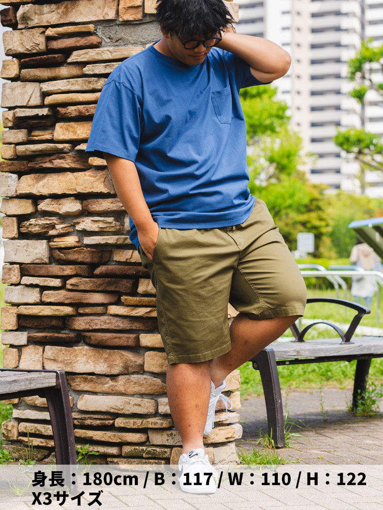 CLUBHAUS Nylon Work Short Pants - Navy