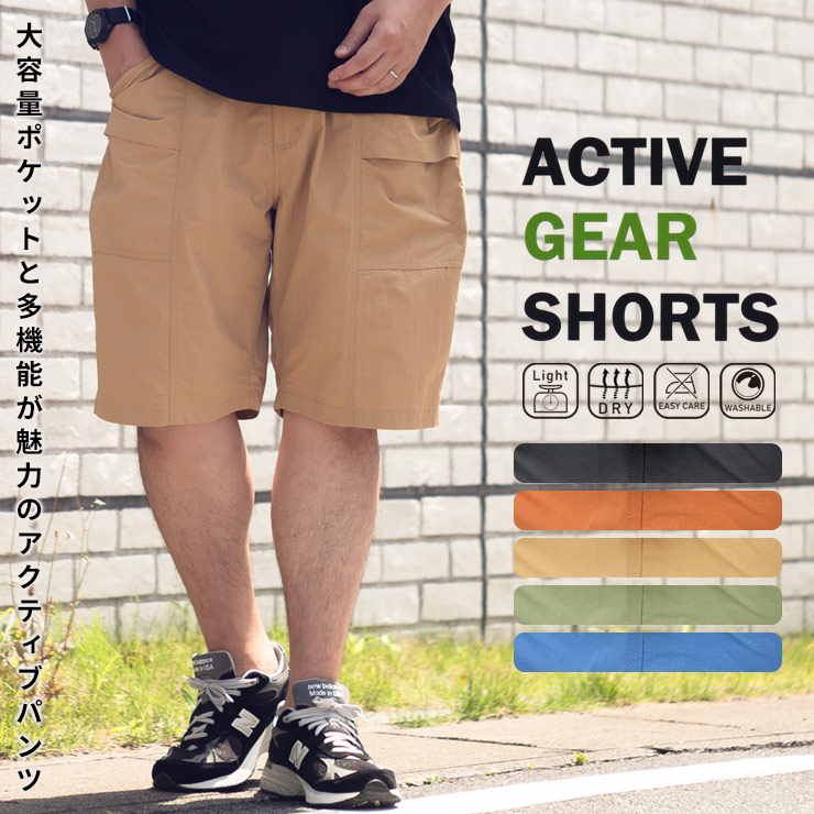 B＆T CLUB 【10％OFFクーポン対象】ショートパンツ 大きいサイズ