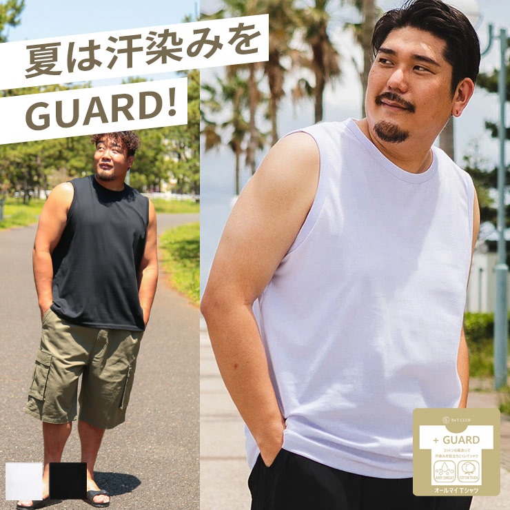 On ノースリーブシャツ Sサイズ B＆T CLUB ビーアンドティークラブ ノースリーブシャツ 大きい