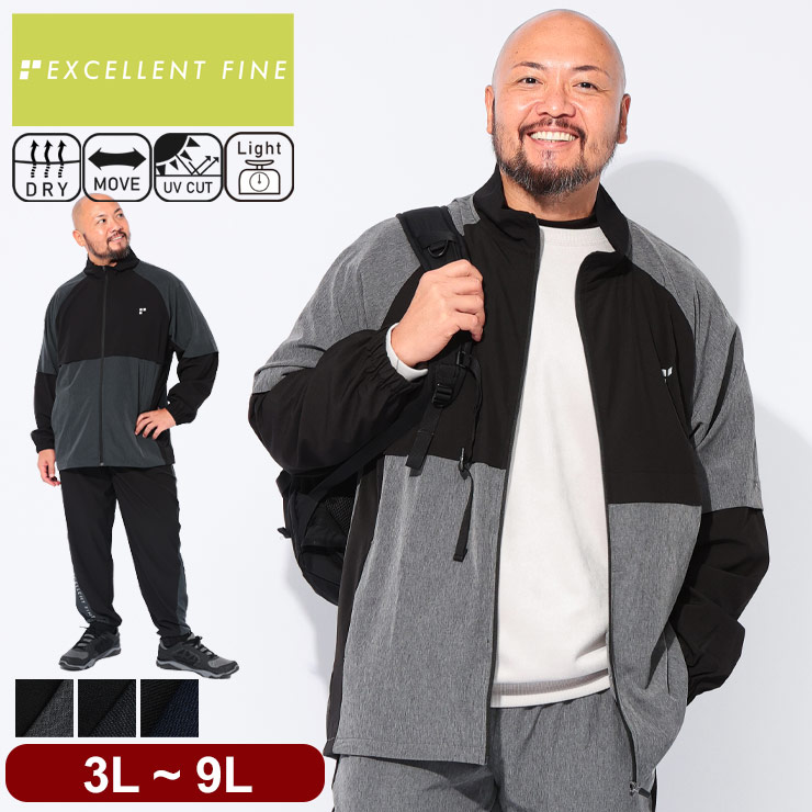 EXCELLENT FINE（エクセレント ファイン） ジャケット アウター メンズ