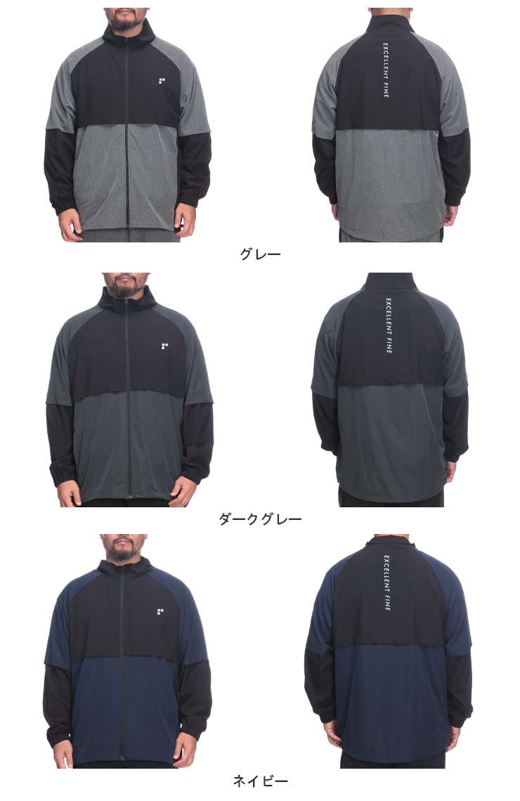 EXCELLENT FINE（エクセレント ファイン） ジャケット アウター メンズ