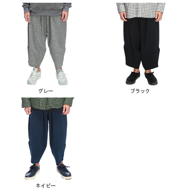 大きいサイズメンズ洋服のサカゼン 7分丈 スポーツ トレーニング PIMLICO（ピムリコ） 