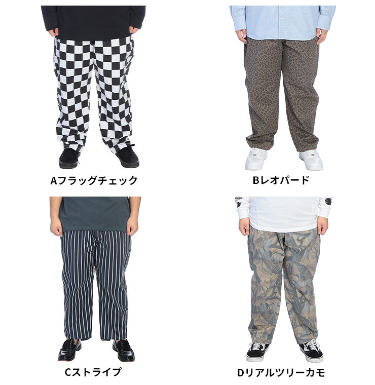 大きいサイズメンズ洋服のサカゼン ボトムス パンツ ロング チェック ストライプ B＆T CLUB（ビーアンドティークラブ） 