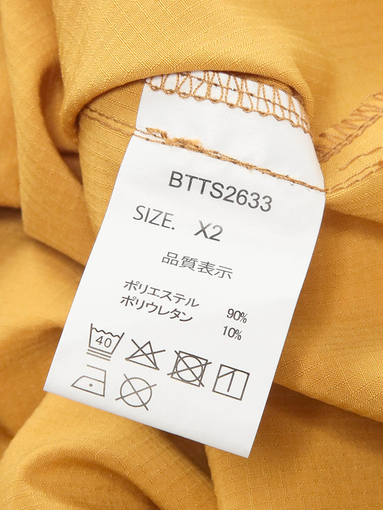 大きいサイズメンズ洋服のサカゼン ボトムス パンツ スポーツ アウトドア 春 夏 B＆T CLUB（ビーアンドティークラブ） 