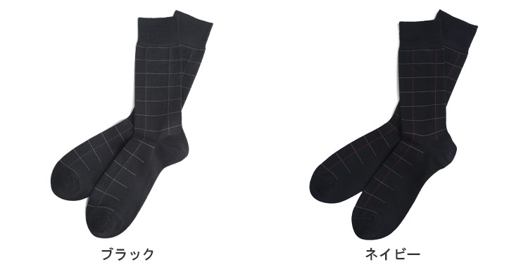大きいサイズメンズ洋服のサカゼン ソックス ビジネスソックス 秋 冬 暖かい フォーマル 通勤 通学 26-30cｍ B＆T CLUB（ビーアンドティークラブ） 