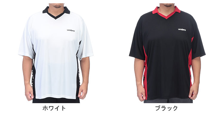 umbro（アンブロ） Tシャツ 半袖 メンズ 大きいサイズ吸水速乾 UV対策
