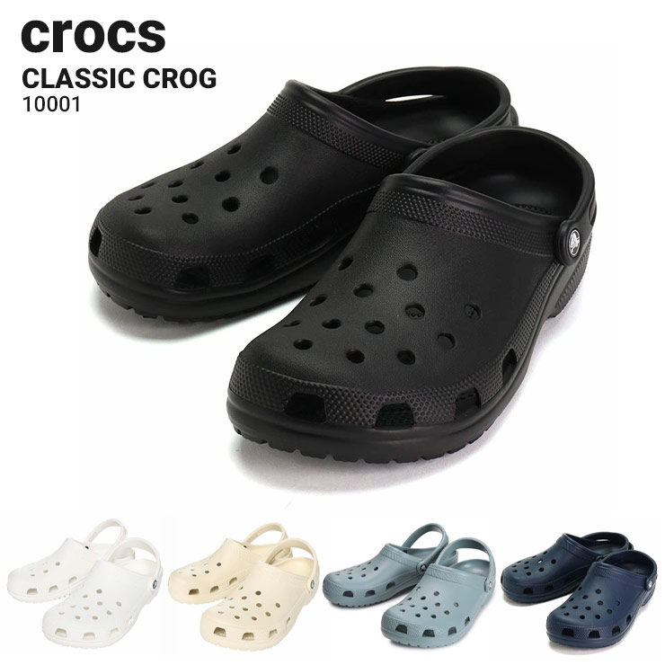 crocs（クロックス） サンダル 29.0cm 30.0cm 31.0cm 32.0cm