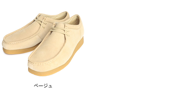 Clarks シューズ 大きいサイズ メンズ スエード ワラビーエヴォ
