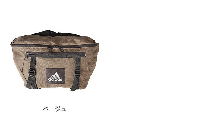正品 adidas アディダスサテン オーバーサイズ ウエストバッグ Amazon | [アディダス] パフィー サテン オーバーサイズ