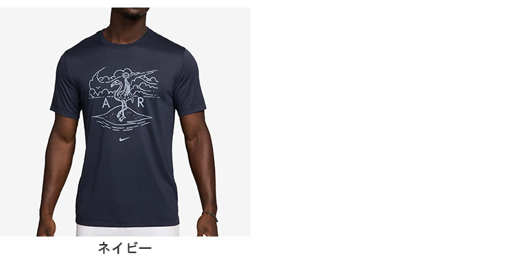 Nike DRI-FIT エイントラハト・フランクフルト Tシャツ Lサイズ Nike DRI-FIT エイントラハト・フランクフルト Tシャツ Lサイズ