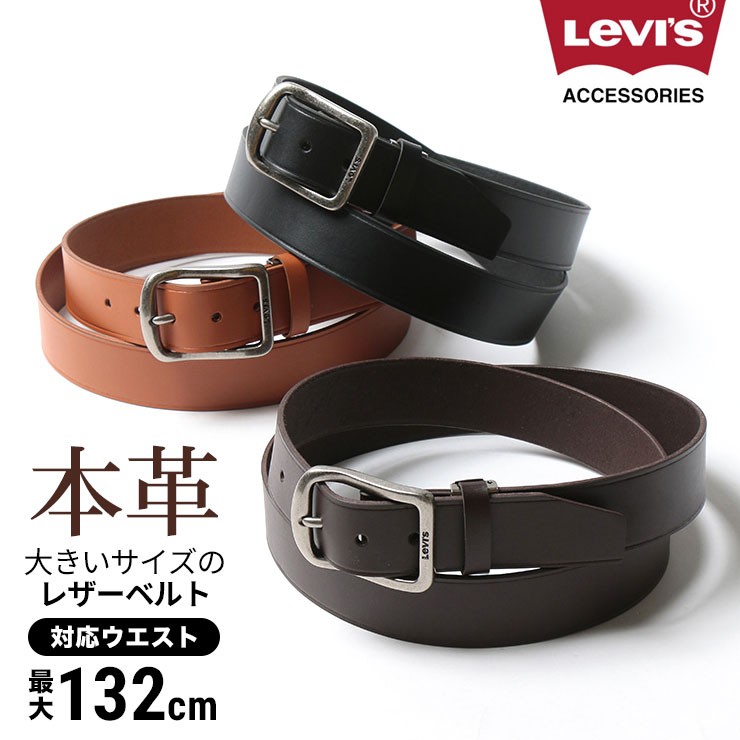 kumasan　リーナベルS 楽天市場】Leather Belt(レザー ベルト)RECURRENCE/リクレンス