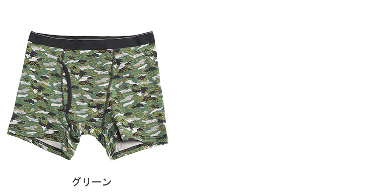 B＆T CLUB（ビーティークラブ） ボクサーパンツ メンズ 大きいサイズ