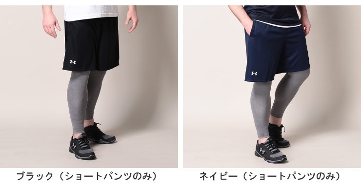 楽天市場】野球 ハーフパンツ メンズ アンダーアーマー UNDER