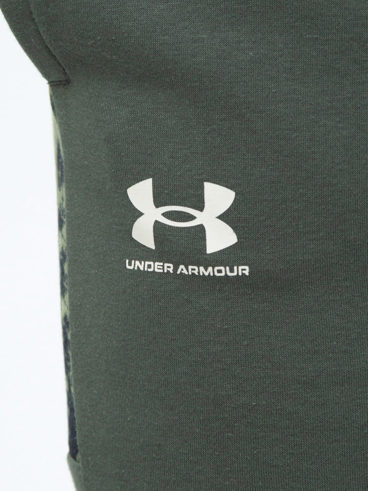 大きいサイズメンズ洋服のサカゼン パンツ ロングパンツ スウェット 起毛 スポーツ トレーニング 秋 冬 UNDER ARMOUR（アンダーアーマー） 