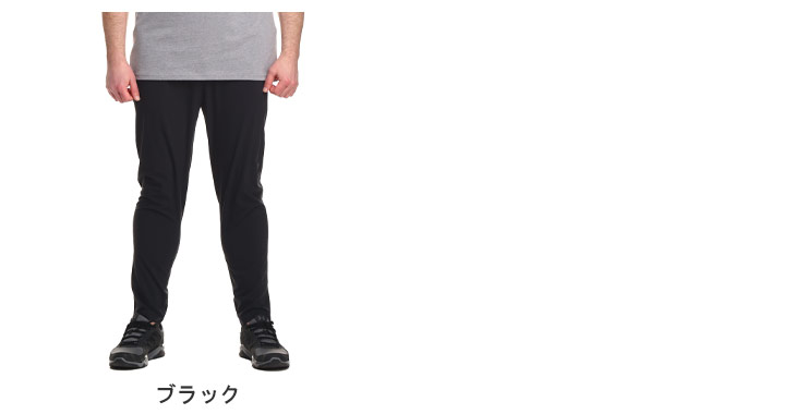 アンダーアーマー 日本規格 ロングパンツ 大きいサイズ メンズ FITTED