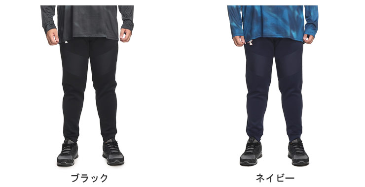 新品 UNDER ARMOUR 【STORM1 / 撥水加工】トレーニング パンツ 裏地メッシュ XXL 黒 ブラック 大きいサイズ ★292742 アンダーアーマー fit=scale-down,w=1200