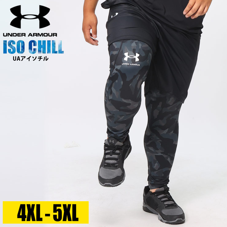 UNDER ARMOUR アンダーアーマー 日本規格 レギンス heatgear