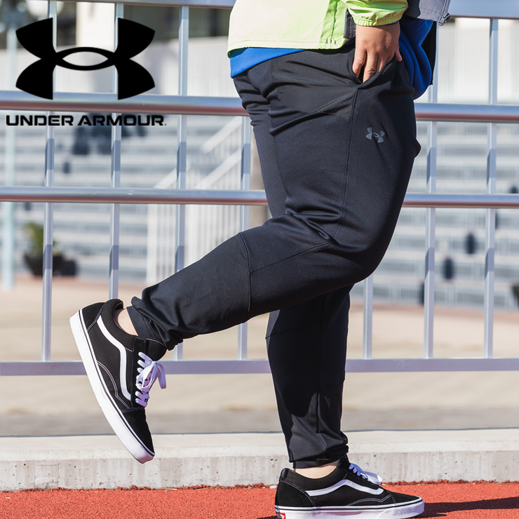 UNDER ARMOUR ARMOR アンダーアーマー ジョガーパンツ 大きい