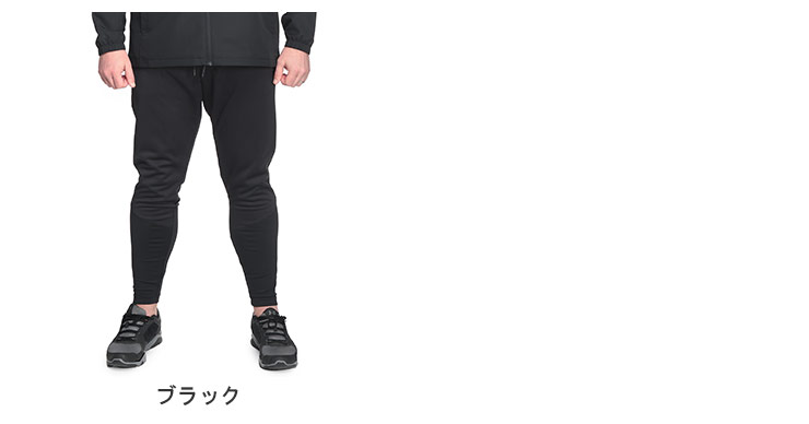 【週末特価‼️】アンダーアーマー フィットパンツ XLサイズ 週末特価‼️】アンダーアーマー フィットパンツ XLサイズ