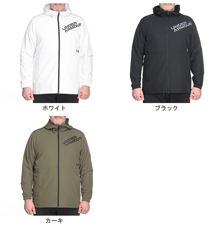 UNDER ARMOUR（アンダーアーマー） パーカー メンズ 大きいサイズ