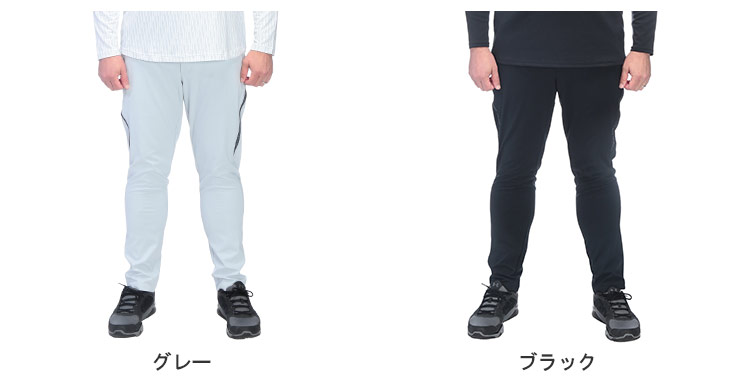 UNDER ARMOUR 4WAYストレッチパンツ ブラック UNDER ARMOUR（アンダーアーマー） テーパードパンツ メンズ 大きい