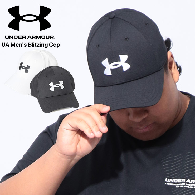 UNDER ARMOUR アンダーアーマー キャップ 大きいサイズ メンズ