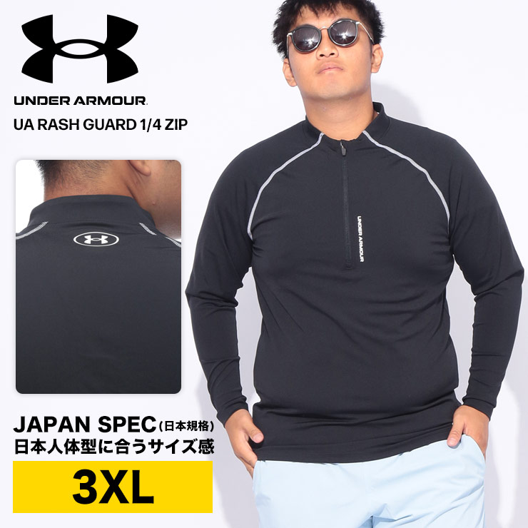【美品】メンズ UNDER ARMOR セットアップ Mサイズ UNDER ARMOUR アンダーアーマー スウェット 上下 メンズ