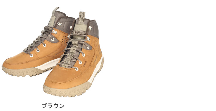 Timberland ダークグリーンカモフラージュ ワークブーツ 10 Timberland ダークグリーンカモフラージュ ワークブーツ 10