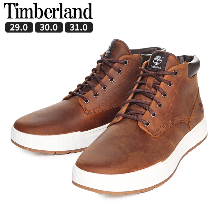 Timberland ブーツ 大きいサイズ メンズ メープルグローブ