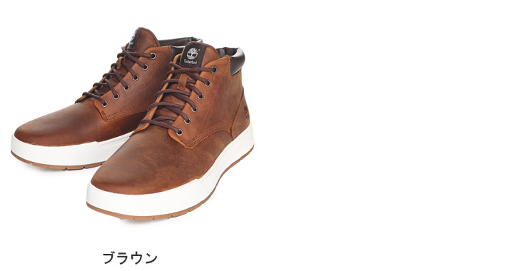 レア！ヒール♪☆ティンバーランド☆22-28cm レディース