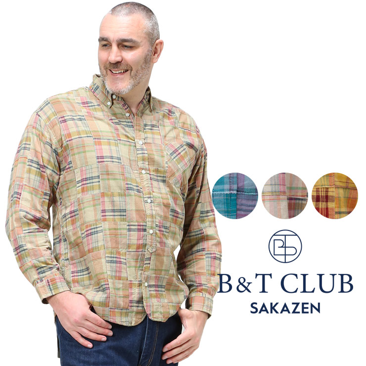 ティークラ 長袖 カジュアルシャツ B T Club 大きいサイズのサカゼン 通販 Paypayモール シャツ 大きいサイズ メンズ インド綿 パッチワークチェック ボタンダウン チェック ベント Balochistan Gov Pk