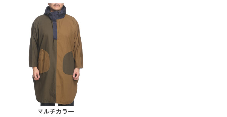 スノーピーク　難燃・撥水素材　焚き火　ポンチョ L サイズ　オリーブ 人気急上昇中】焚き火ポンチョの魅力＆おすすめ9選紹介