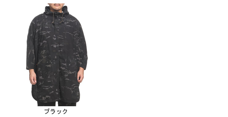 Oregonian Camper 【10％OFFクーポン対象】焚き火ポンチョ