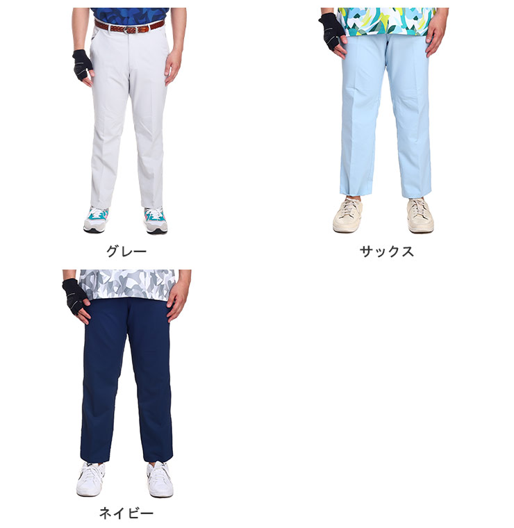 ルコック ゴルフパンツ 裏起毛 大きいサイズ２Ｌ(13号相当) 伸縮性あり GOLF WARM 裏起毛 ストレッチ 撥水 千鳥柄 ロングパンツ (le coq