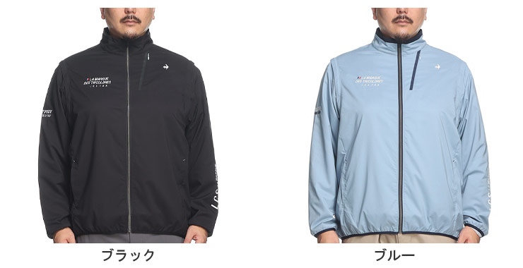 ルコックスポルティフ le coq sportif トラックジャケット