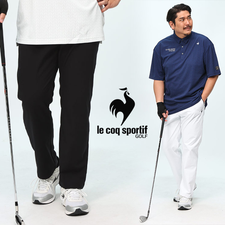le coq sportif GOLF（ルコックスポルティフ ゴルフ） ルコック