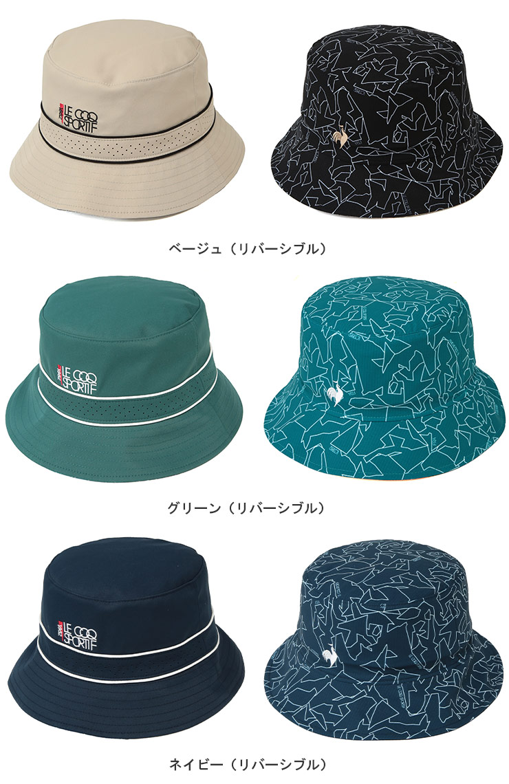 le coq sportif GOLF（ルコックスポルティフ ゴルフ） ルコック