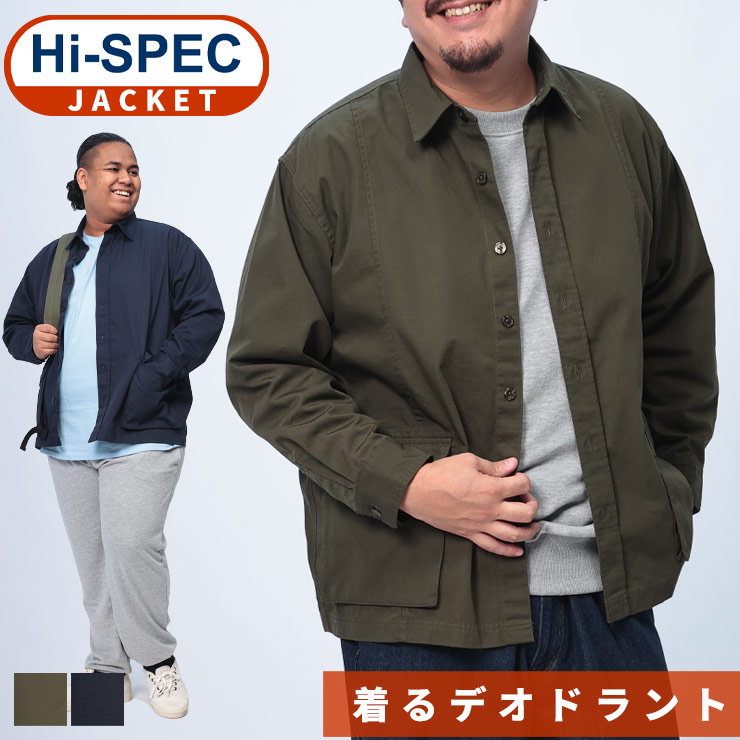 B＆T CLUB（ビーティークラブ） シャツジャケット メンズ 大きいサイズ