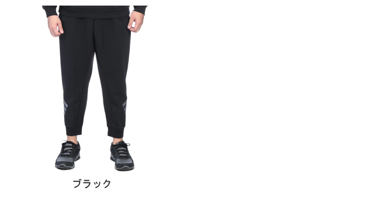 adidas（アディダス） ボトムス メンズ 大きいサイズ ジャージ パンツ